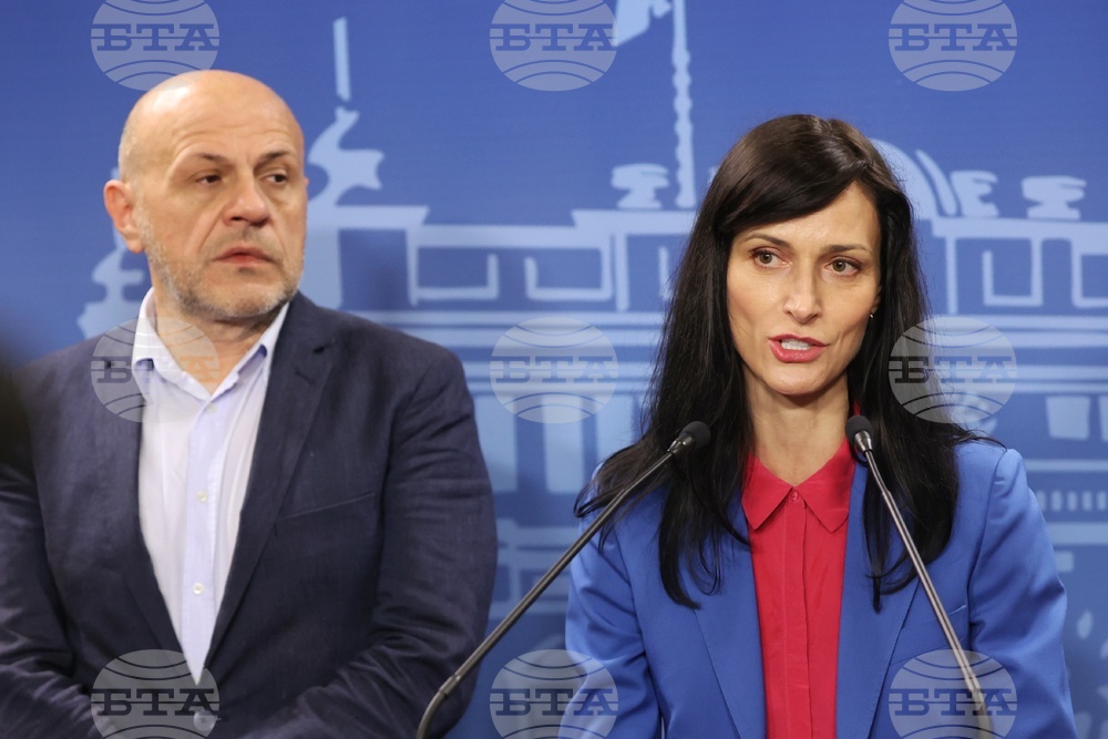 Народно събрание - Мария Габриел - Томислав Дончев - изявление