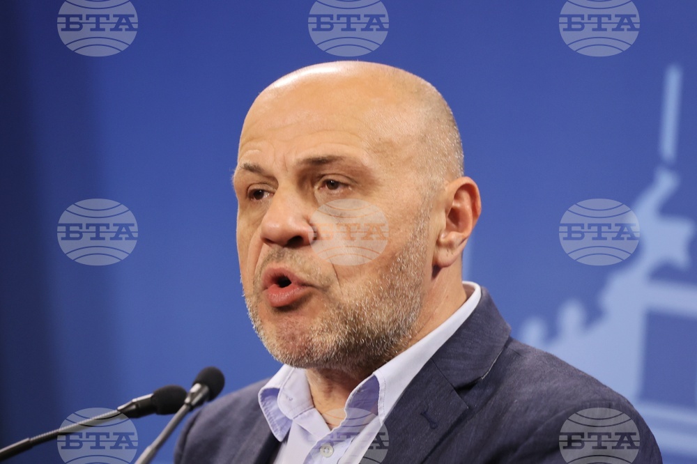 Народно събрание - Мария Габриел - Томислав Дончев - изявление