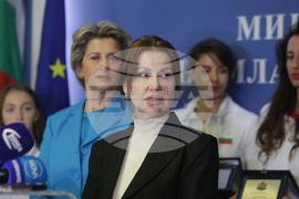 Весела Лечева - награди