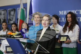 Весела Лечева - награди