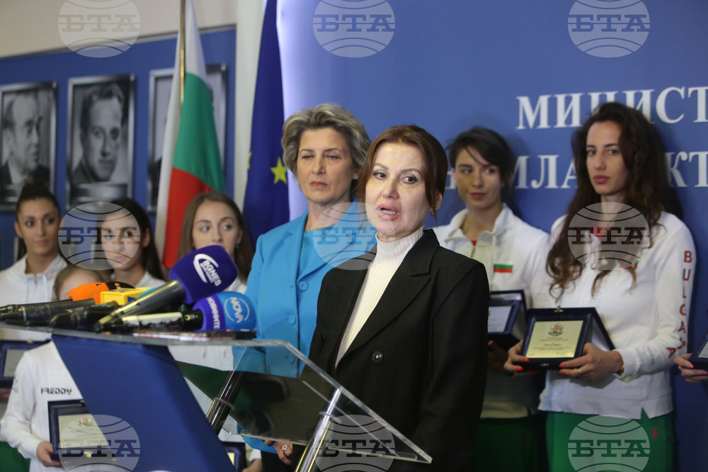 Весела Лечева - награди