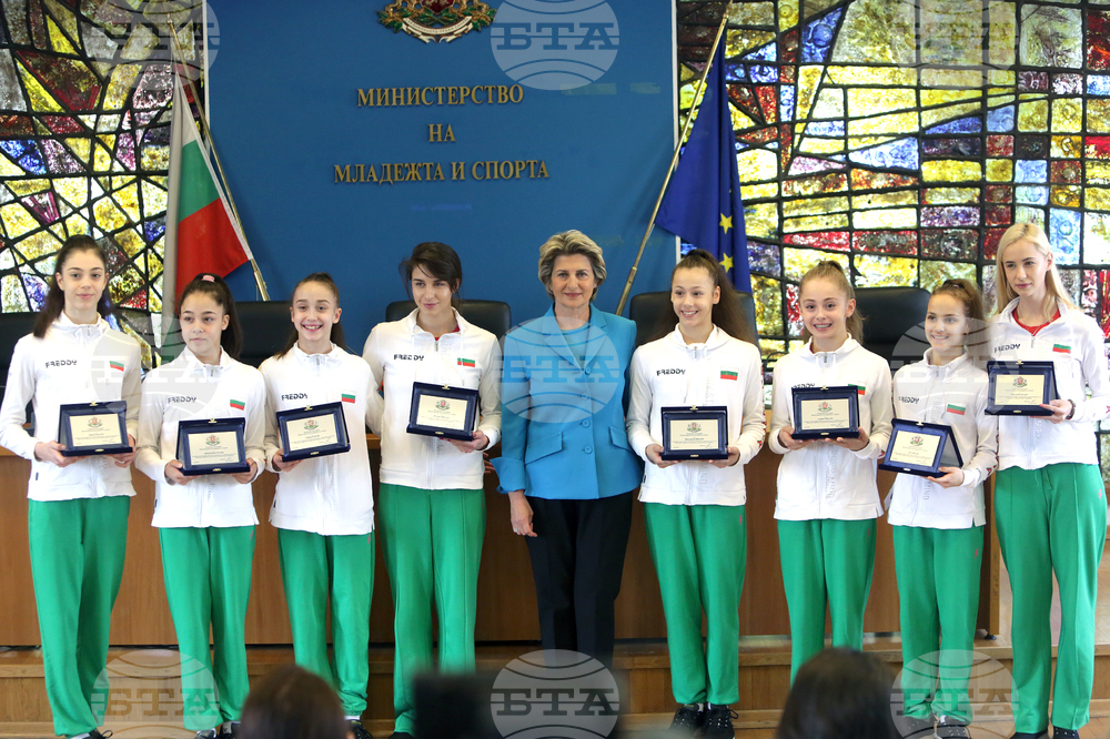 Весела Лечева - награди