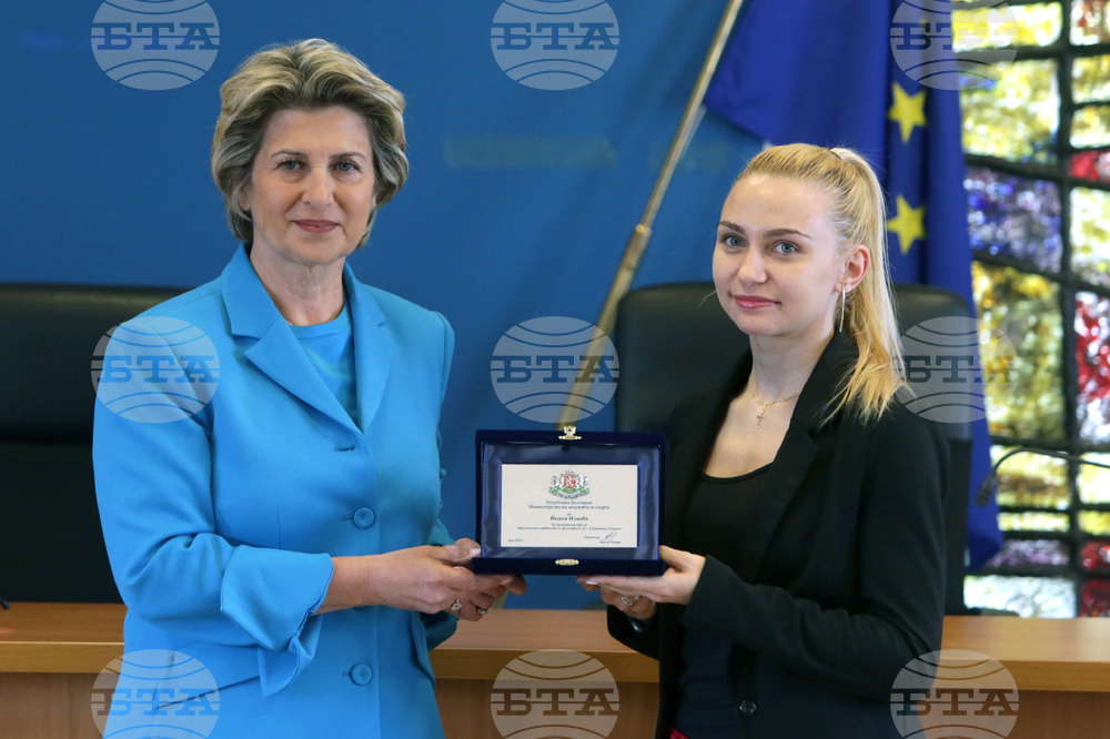 Весела Лечева - награди