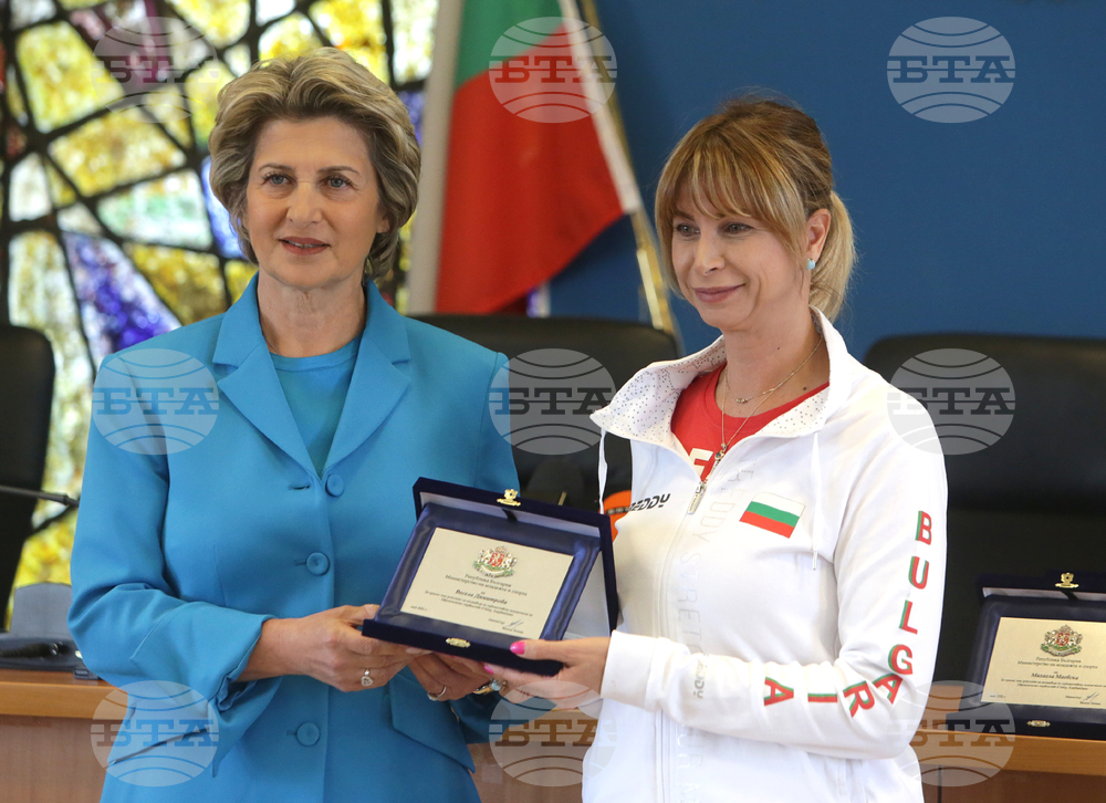 Весела Лечева - награди