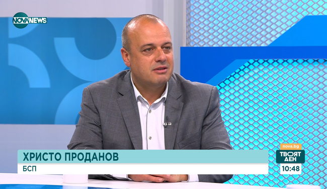 Христо Проданов: Президентът прави същите политически чистки, за които сега се възмущава на ПП