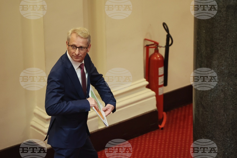 Парламент - извънредно заседание