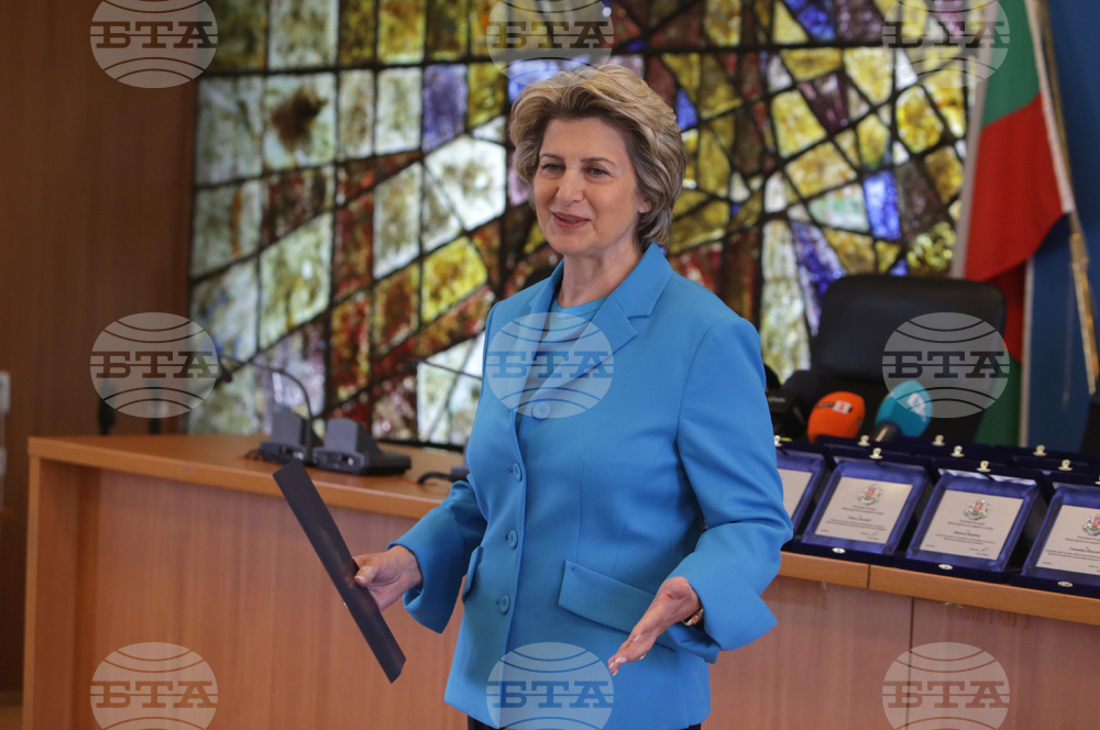 Весела Лечева - награди