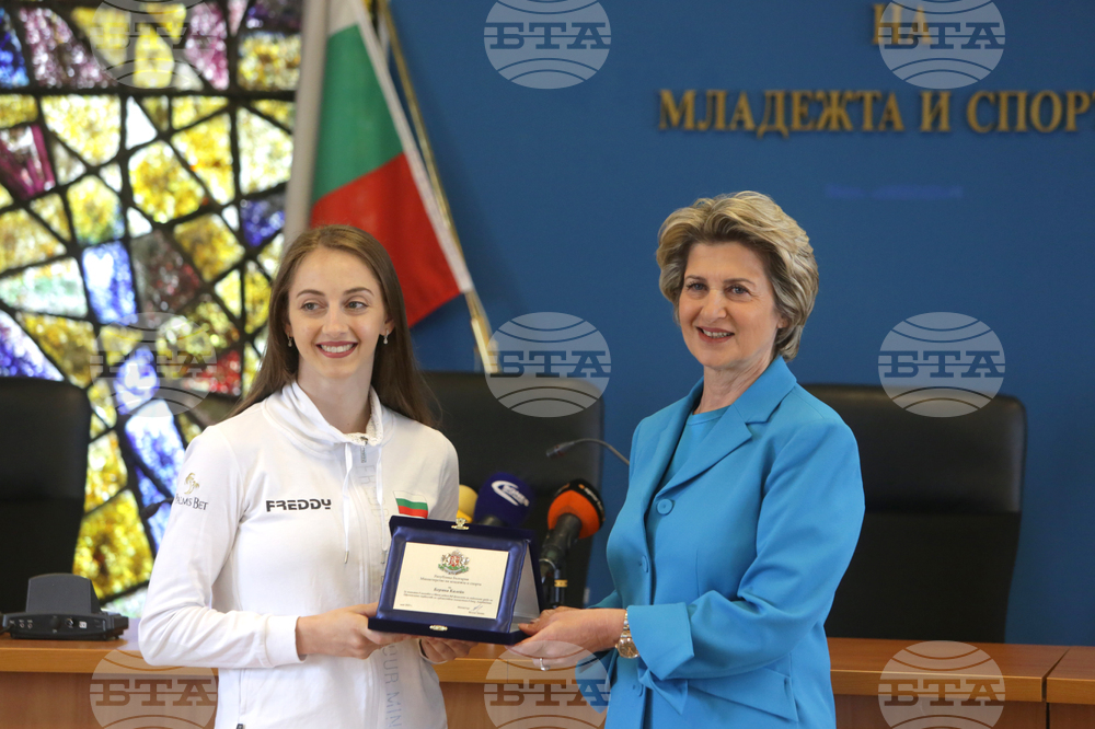 Весела Лечева - награди