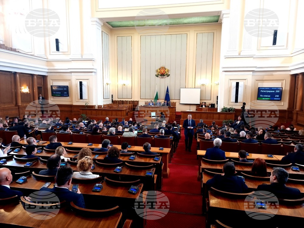 Парламент - извънредно заседание