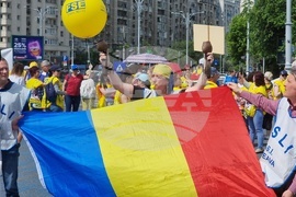 Румъния - протест - учители