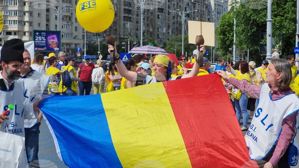 Румъния - протест - учители