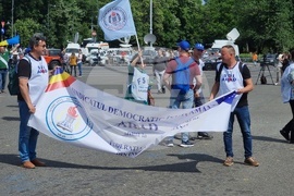 Румъния - протест - учители