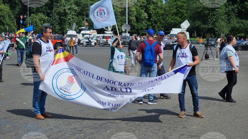 Румъния - протест - учители