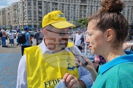 Румъния - протест - учители