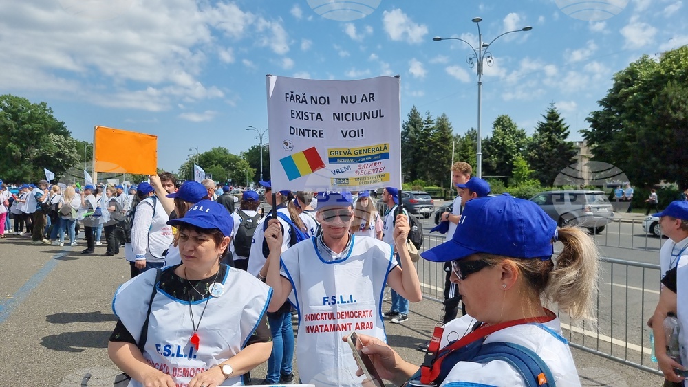 Румъния - протест - учители