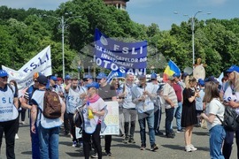 Румъния - протест - учители