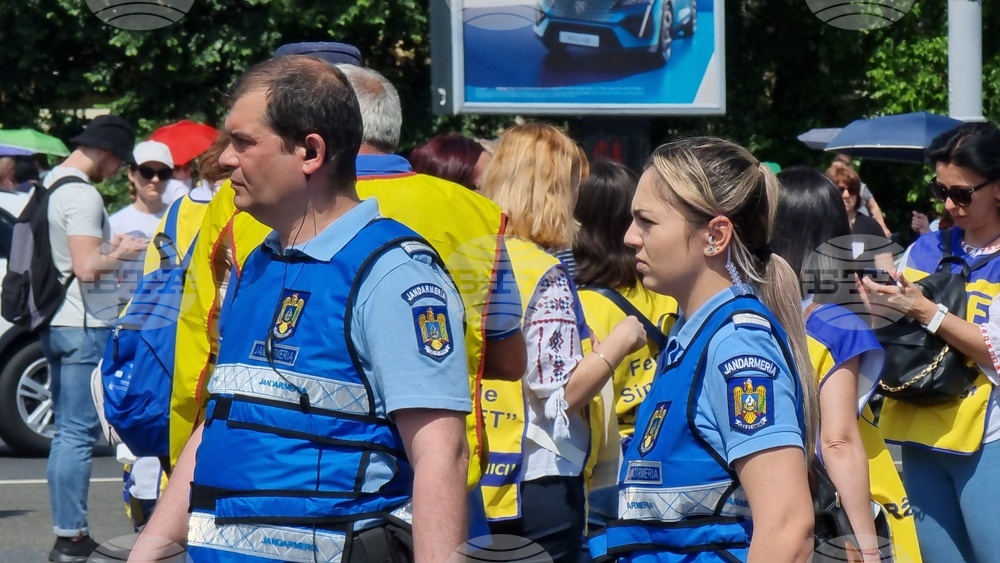 Румъния - протест - учители