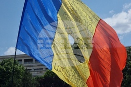 Румъния - протест - учители