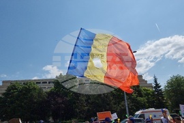 Румъния - протест - учители