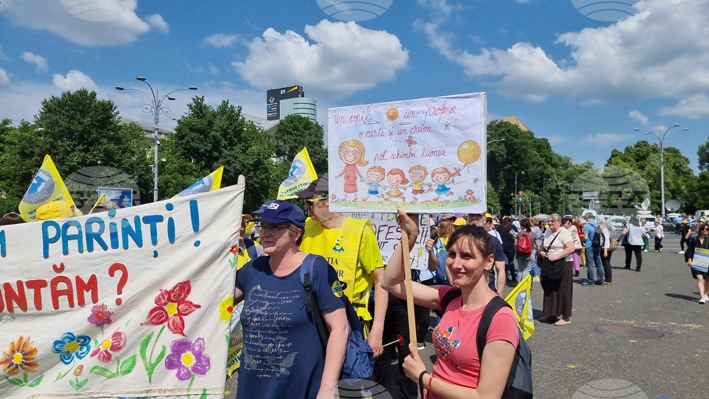 Румъния - протест - учители