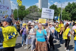 Румъния - протест - учители