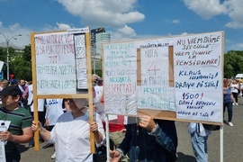 Румъния - протест - учители