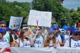 Румъния - протест - учители