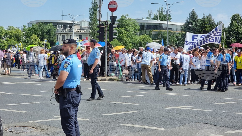Румъния - протест - учители