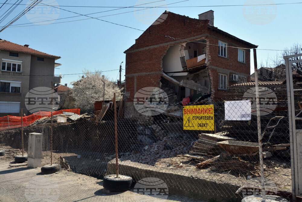 Хасково – инцидент