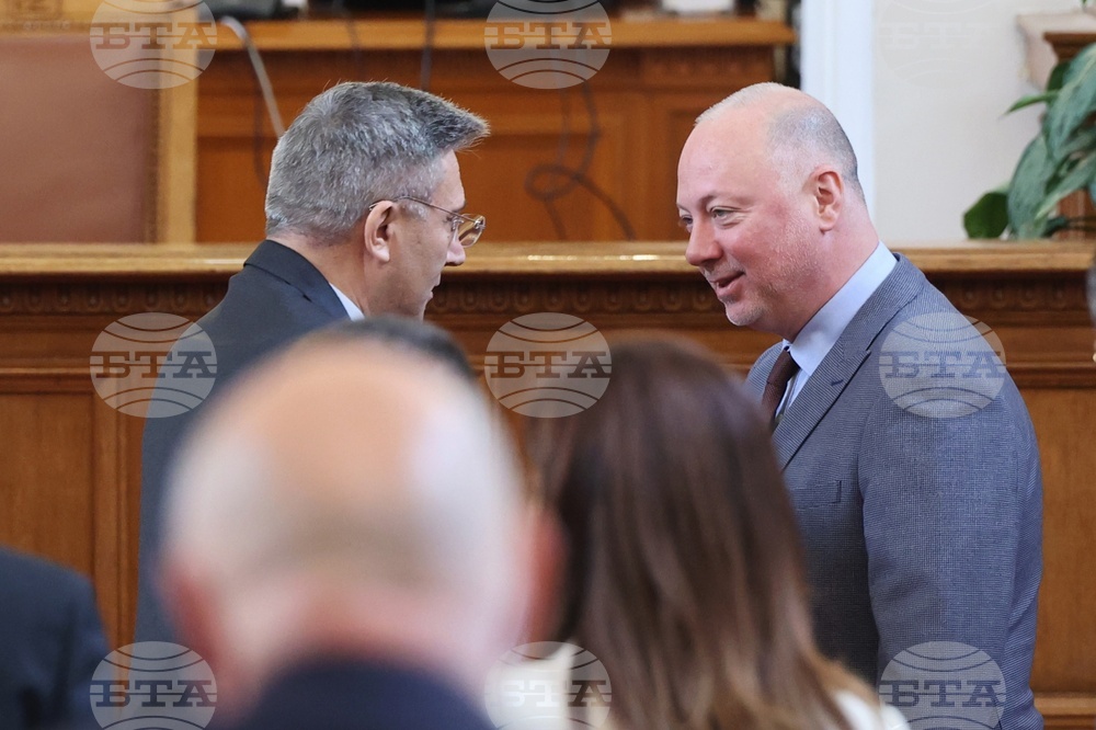 Парламент - извънредно заседание