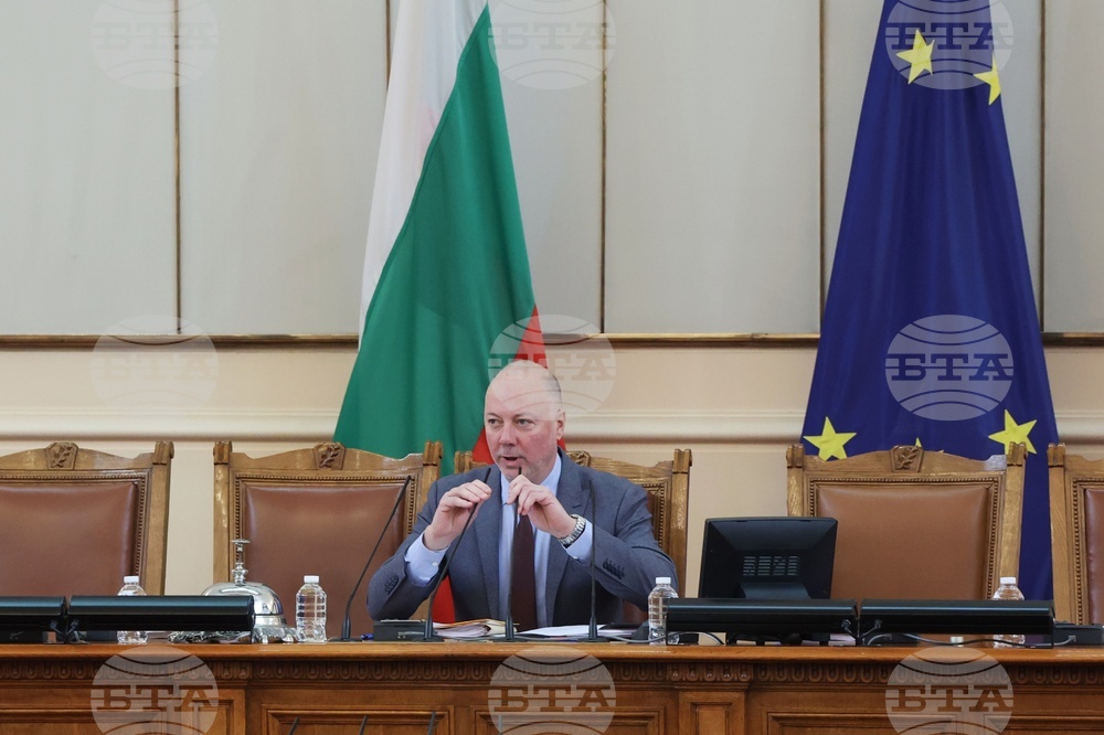 Парламент - извънредно заседание