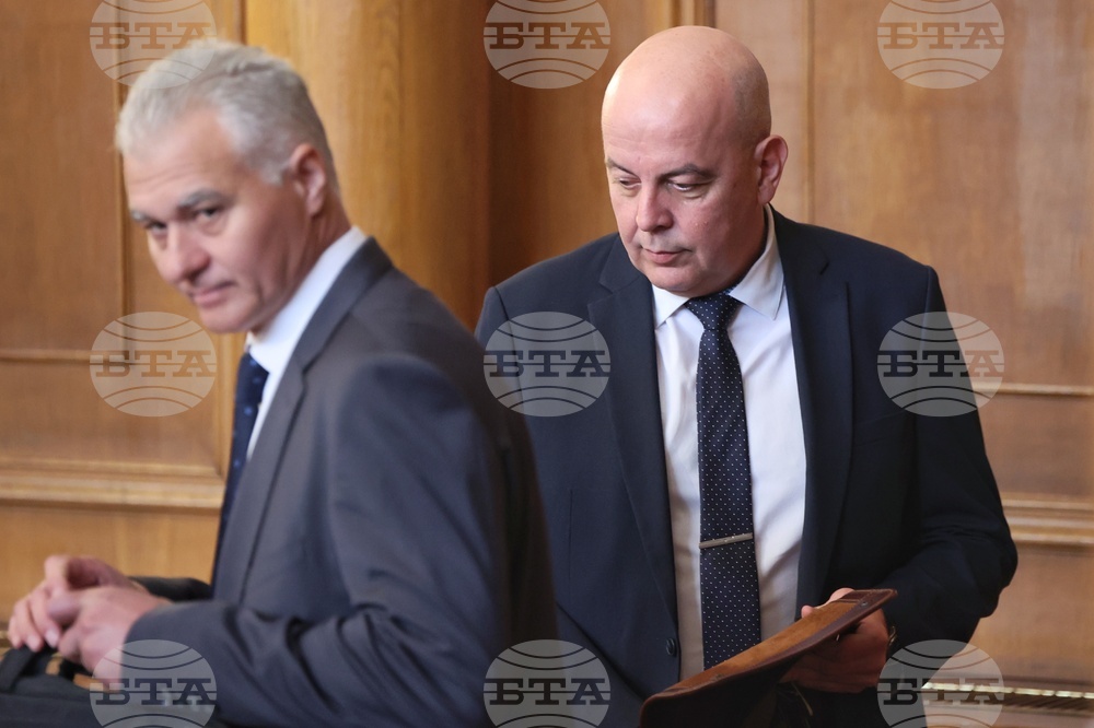 Парламент - извънредно заседание