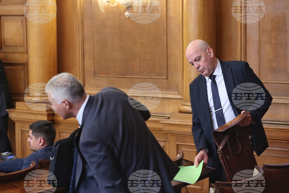 Парламент - извънредно заседание