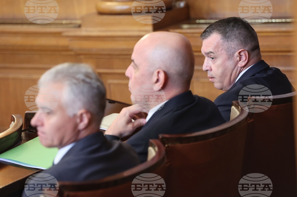 Парламент - извънредно заседание