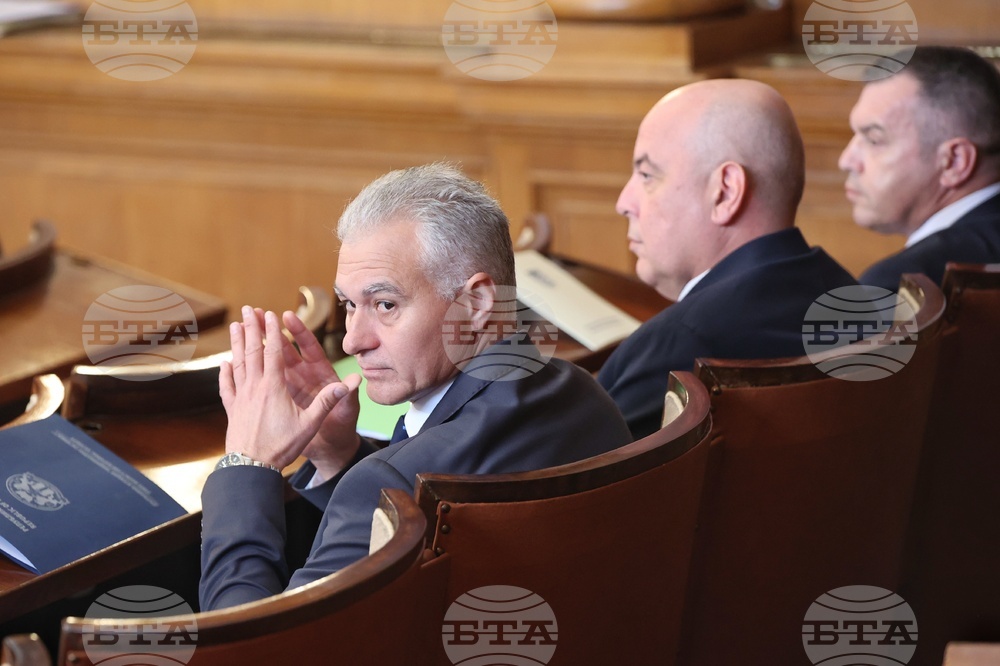 Парламент - извънредно заседание