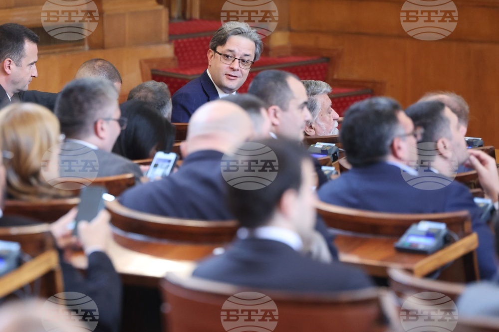Парламент - извънредно заседание