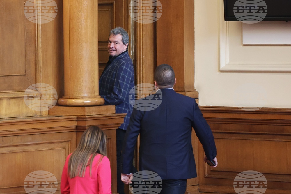 Парламент - извънредно заседание