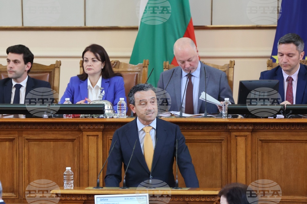 Парламент - извънредно заседание