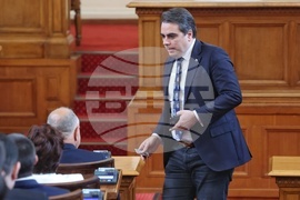 Парламент - извънредно заседание