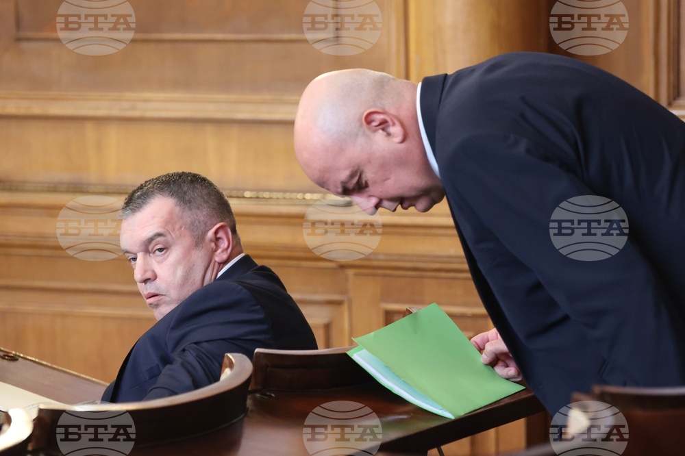 Парламент - извънредно заседание