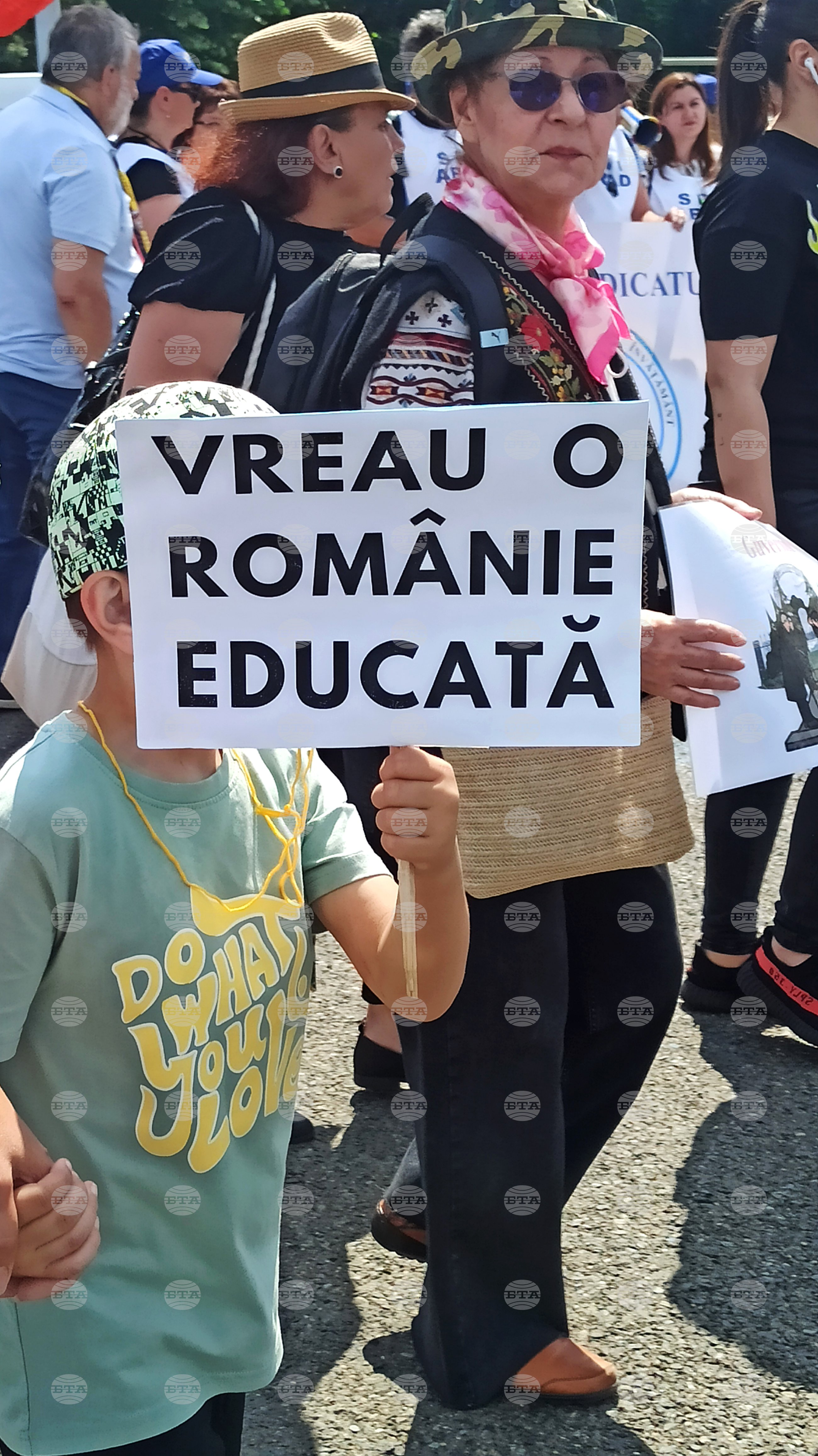 Румъния - протест - учители