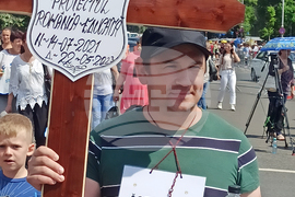 Румъния - протест - учители