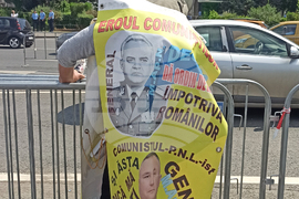 Румъния - протест - учители