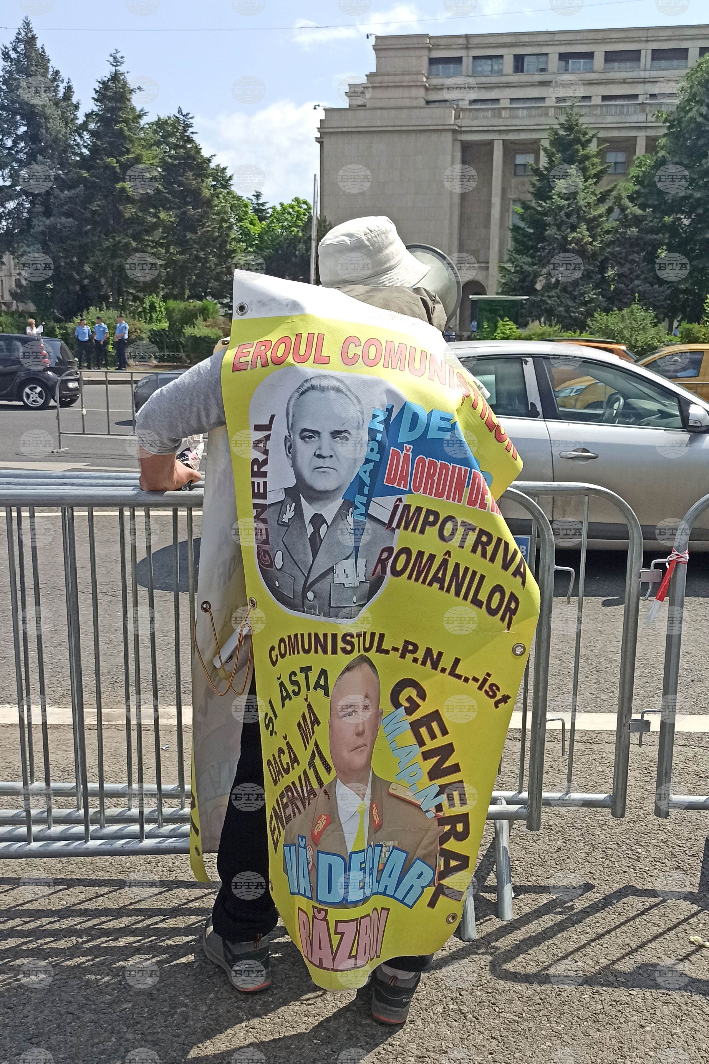 Румъния - протест - учители