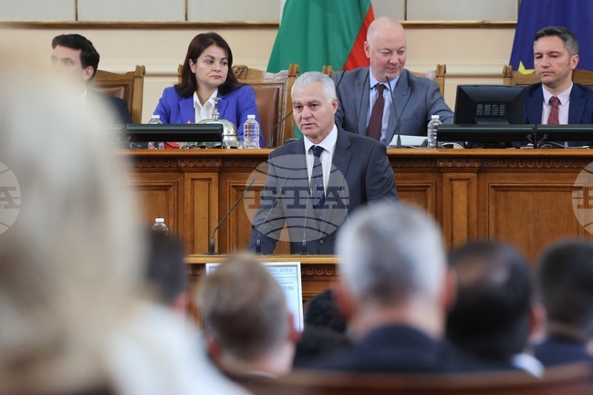 Парламент - извънредно заседание