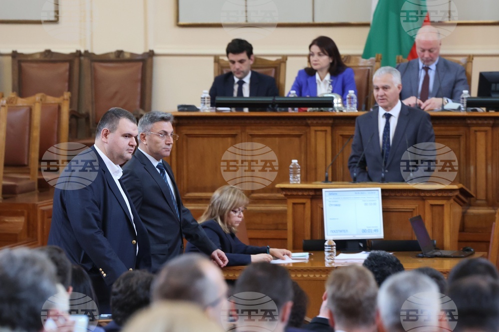 Парламент - извънредно заседание