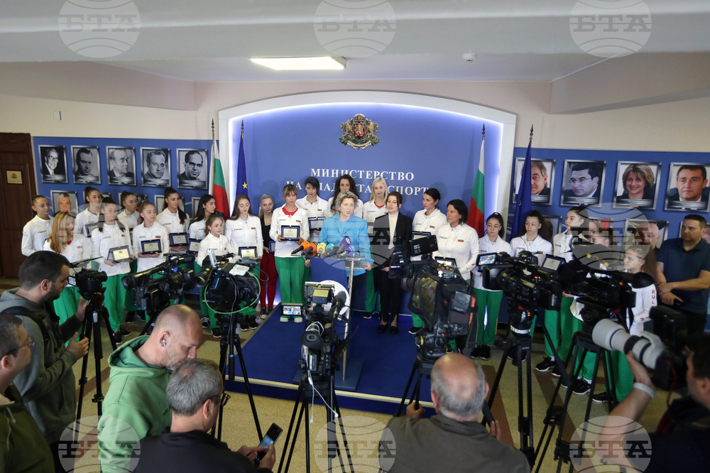 Весела Лечева - награди