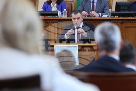 Парламент - извънредно заседание