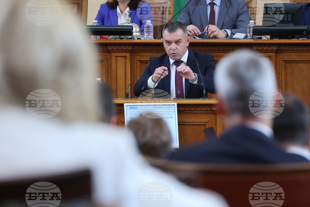 Парламент - извънредно заседание
