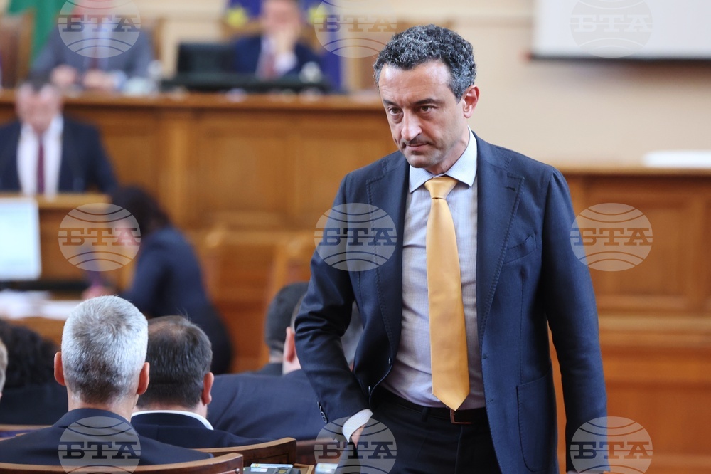 Парламент - извънредно заседание